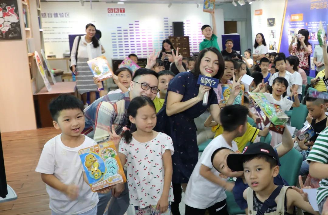 grt今日关注主持人,grt直播广东