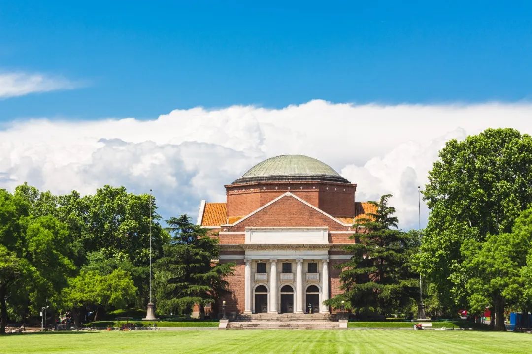 清华大学研究生招生网2022年考研,2024清华大学研究生招生简章