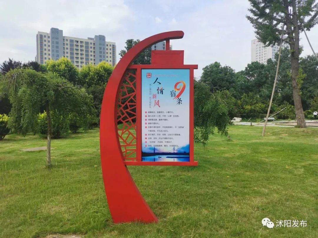 沭阳最牛逼的医院,沭阳医院专科排名