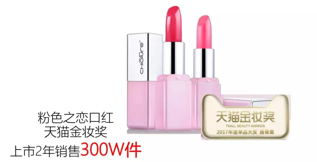 稚优泉为什么这么可爱,稚优泉素颜显白