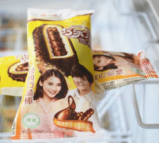 上海经典的冷饮,最好吃的冷饮有哪些