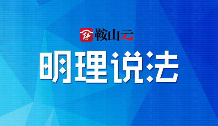 最新全国高风险地区49个,28个高风险区域