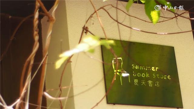 100方旧厂房改造成网红圣地,旧民房改造复古创意园