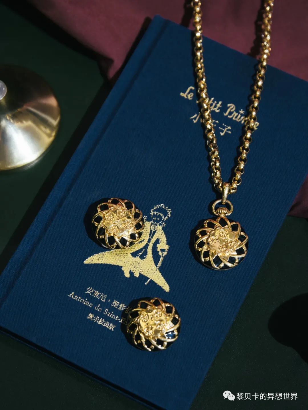 发现一个宝藏app,实惠好用的宝藏app