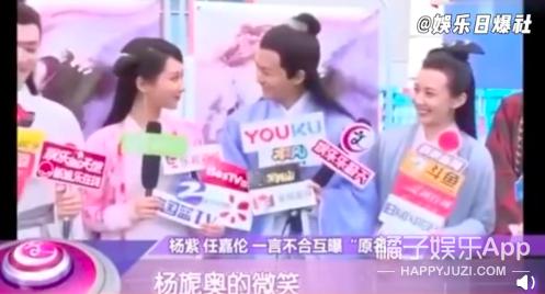 宝藏任嘉伦,任嘉伦宝藏男孩和宝藏谭松韵