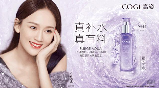 聚焦战术，实战专家分享品牌从0到1私域搭建方*论法**