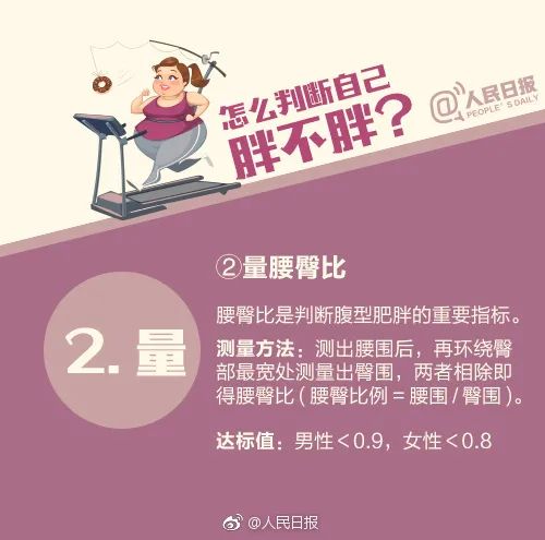 男孩14岁皮肤有黑斑是怎么回事,13岁的男孩皮肤越来越黑怎么回事