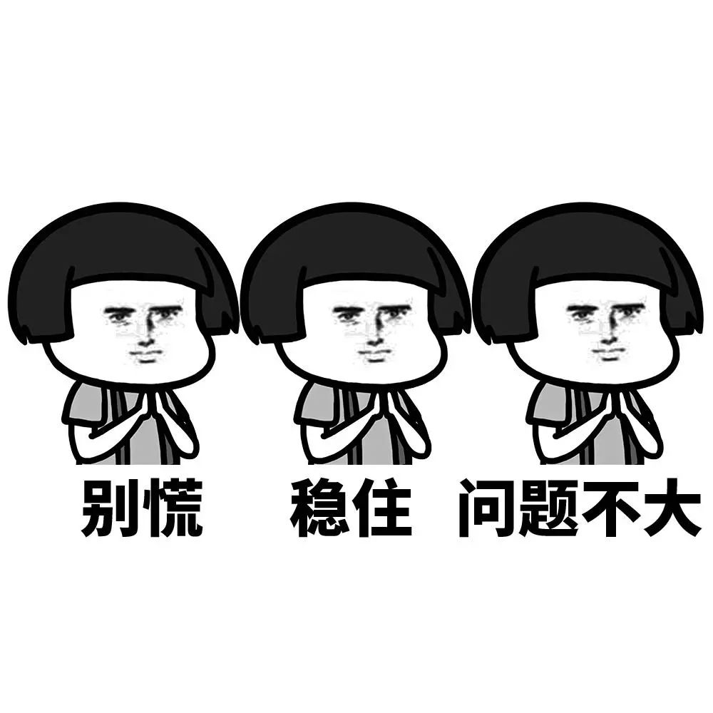 时间定好了,时间过了就是明天