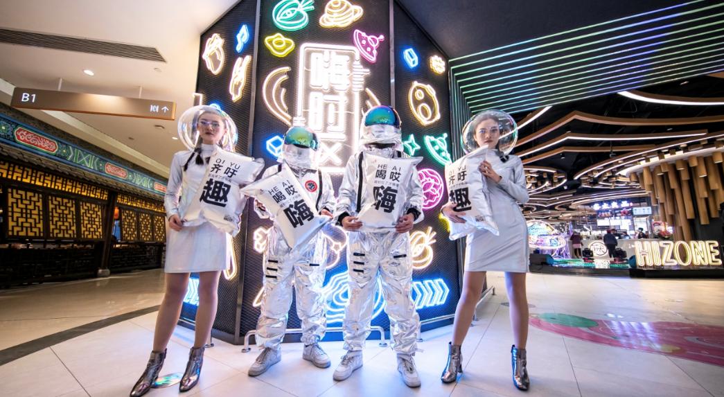 澶氱淮鎺㈢储,榫欐箹鏃朵唬鍖椾含澶у叴澶╄