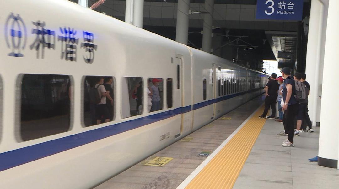 放假通知模板怎么制作,放假通知来了