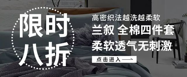 贡缎四件套100全棉冬天凉吗,贡缎水洗丝质四件套