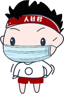 深圳南山区工地欠薪求助热线,深圳老板欠薪如何处理