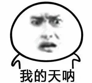 近期殡葬新闻,殡葬行业骗局揭秘新闻联播