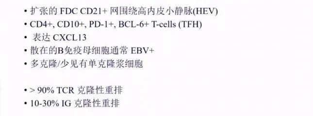 nkt细胞淋巴瘤第四期治疗病例,nkt细胞淋巴瘤第四期