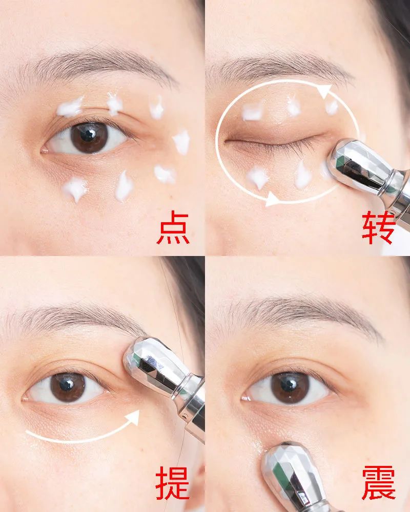 空瓶眼霜回购,无限回购的一款国货眼霜