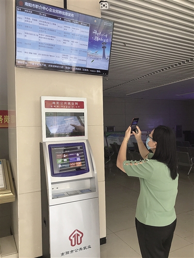 保民生稳民心,保民生保安全保重点