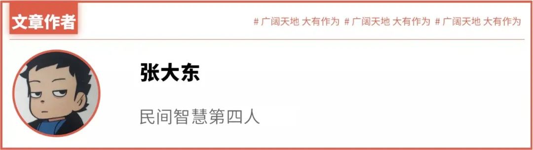 西游记阴间地府,西游记300年前的战斗
