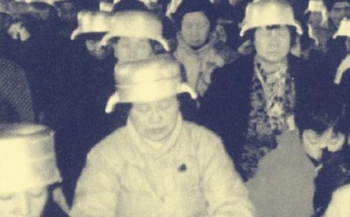 西游记阴间地府,石家庄西游记宫老照片