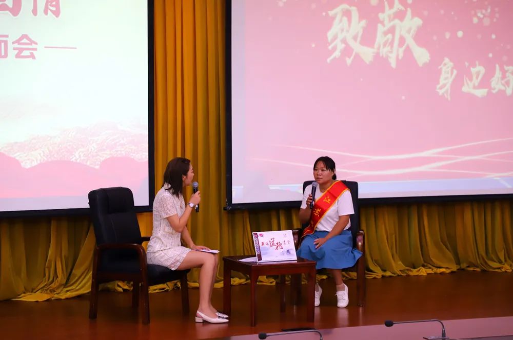 鍩哄眰淇℃伅瑙嗙獥,鍩哄眰瑙嗙獥2019