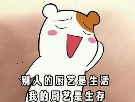 宅到崩溃的在美留学生，你们需要这份提高幸福指数攻略