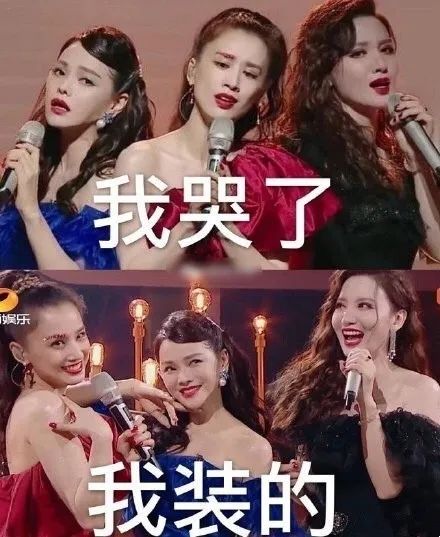 张含韵金晨王霏霏沈梦辰组团出道,金晨沈梦辰张含韵王霏霏拍抖音