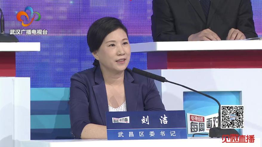 洗车店拆了又建、*证假**注册公司，职能部门推拖之下武昌区区长认错