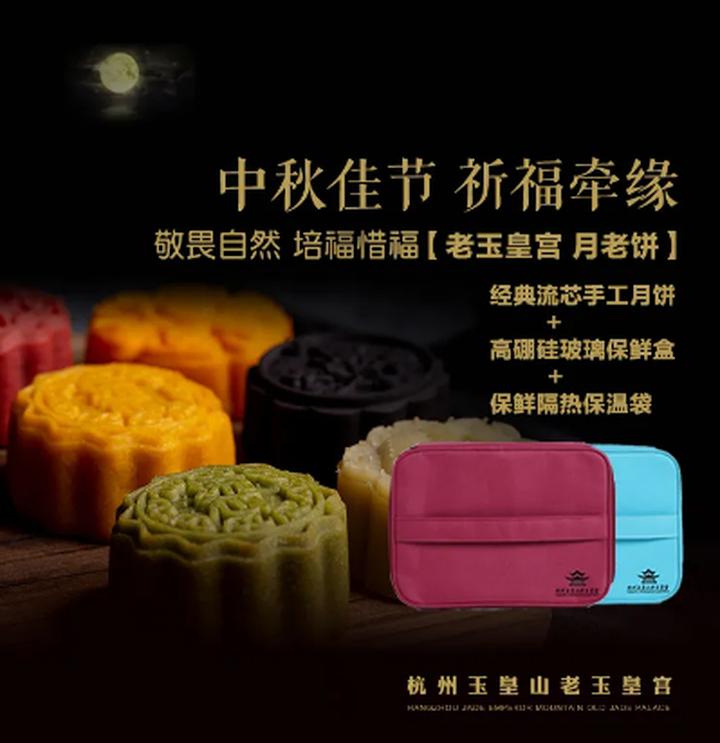 杭州排队才能吃到的美食,杭州要排队的美食店