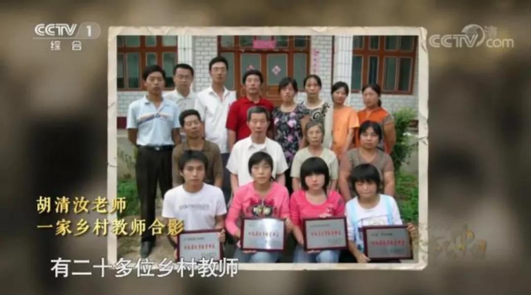 大山深处的人,那些不为人知的大山深处