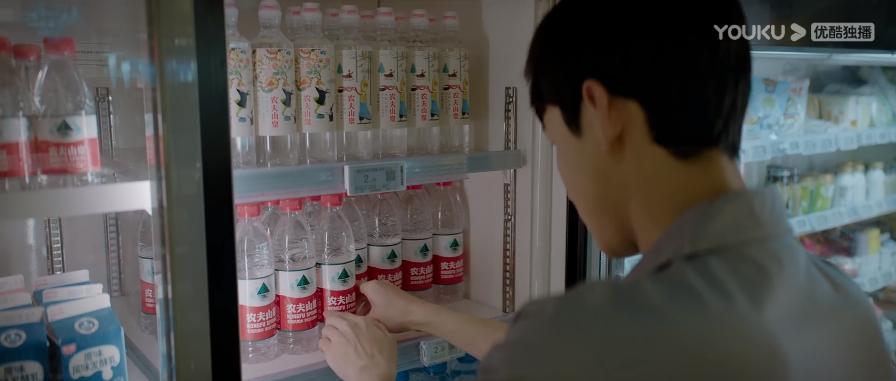 中国版未生,中国版未生剧照