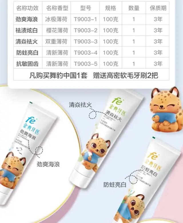 三类人待遇要提高,这三类人工资要涨