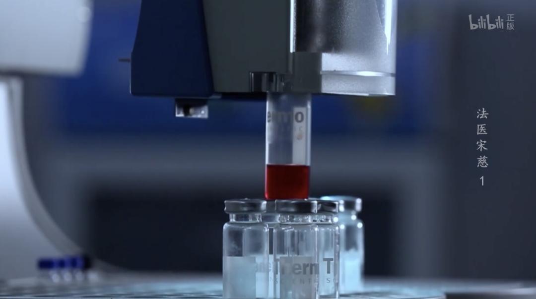 大宋法医宋慈纪录片,法医宋慈类似纪录片