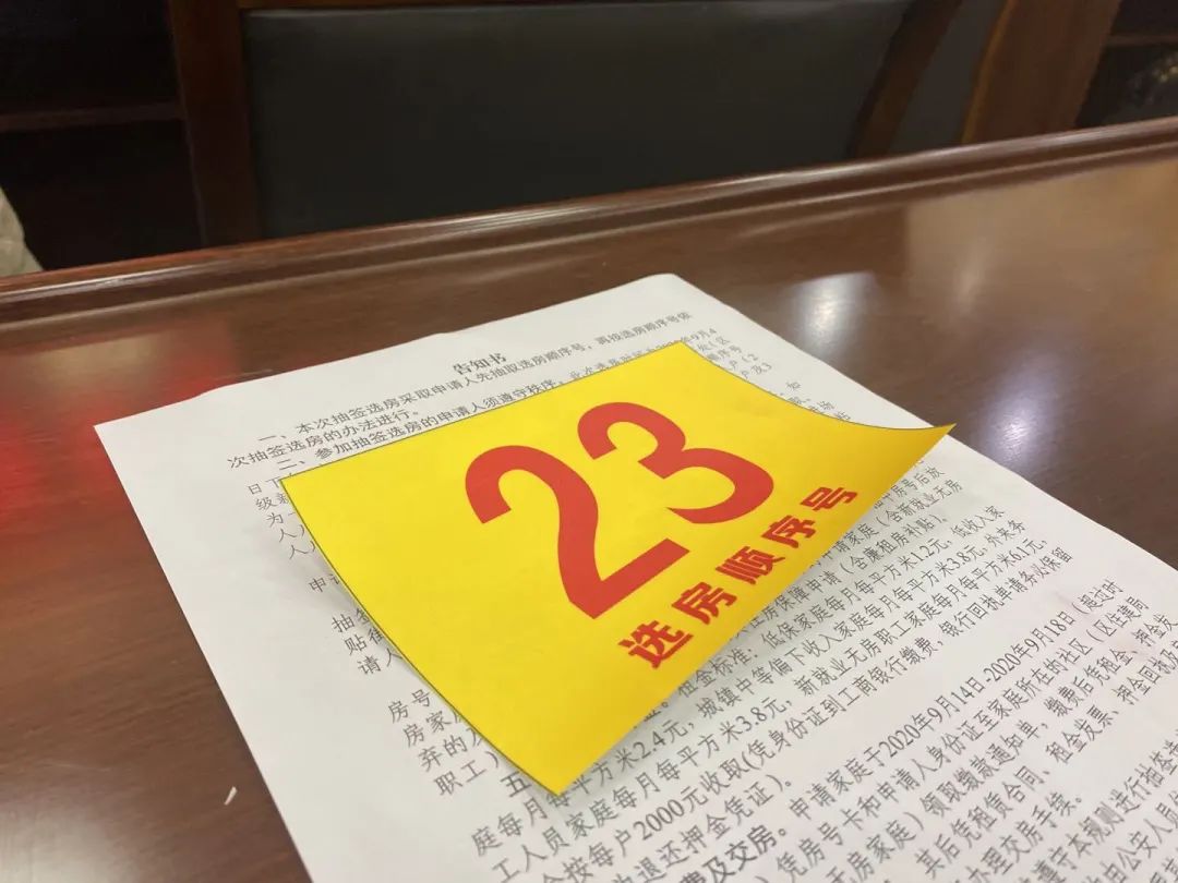 雨城区很便宜的房子,雨城房子推荐