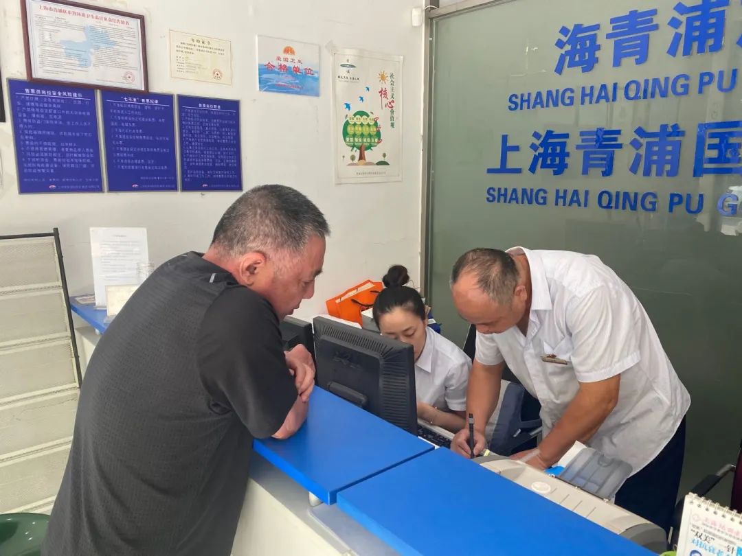 国庆3天长假,今年国庆8天长假你开心吗