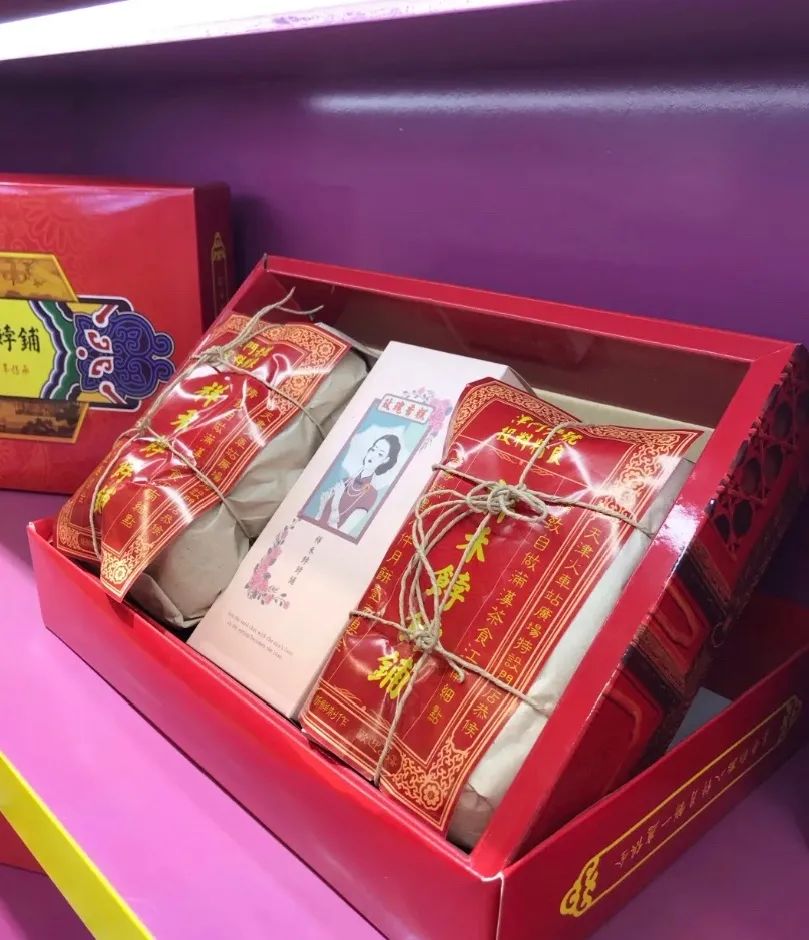 天津人通宵排队也要吃的月饼 (天津最牛老味月饼)