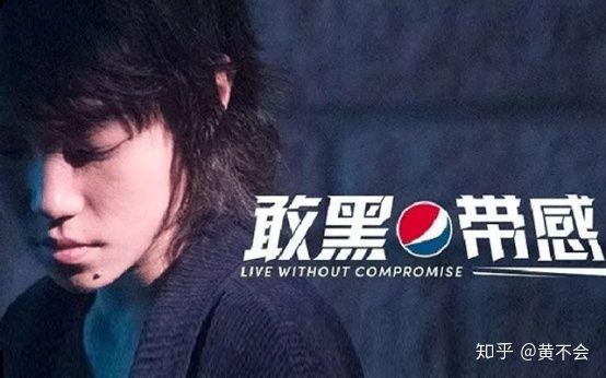 你手中拿着的不是可乐，而是一部近代音乐流行史