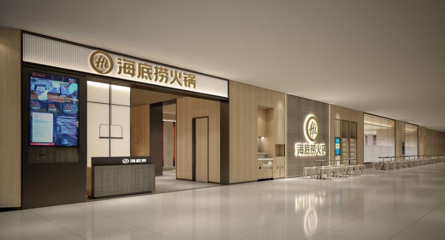 崇明万达吃什么,崇明万达餐饮推荐