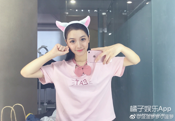 心动3女嘉宾,心动3嘉宾信息