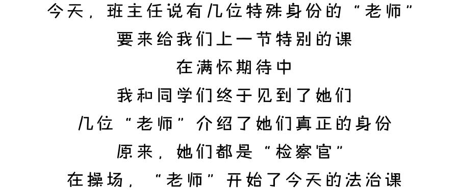 青葱岁月感恩有你写一段话,青葱岁月感谢有你作文