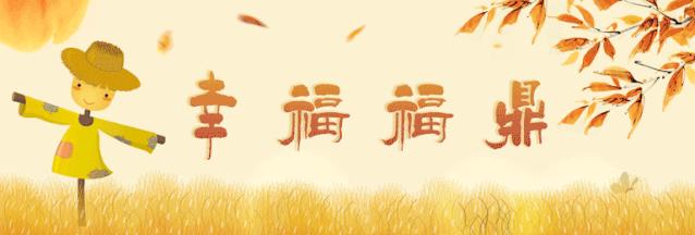 福鼎客运站时刻表查询,福鼎客运恢复时间