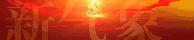 公安机关跨境网络赌博怎么处罚,跨境赌博圈套需警惕