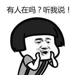 【扩散周知】广西这两款饮用水被检出铜绿假单胞菌超标！