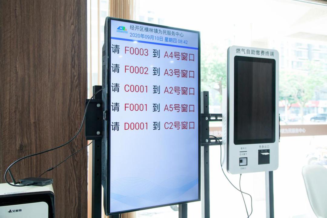 证好办吗,证办理一般需要多长时间