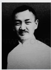 湖南对抗日战争的贡献,湘西人民为抗日的付出