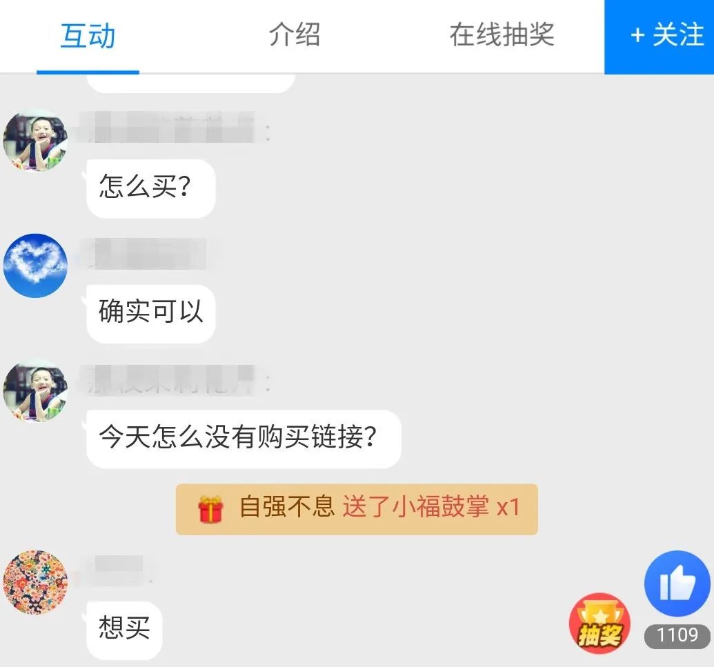 永泰哪里能摘野生八月瓜,八月瓜采摘优惠团购