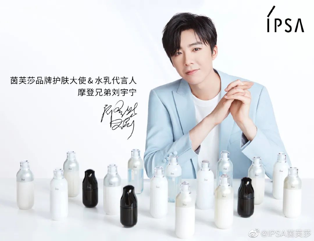 王源代言有道词典的文案,王源有道词典的广告