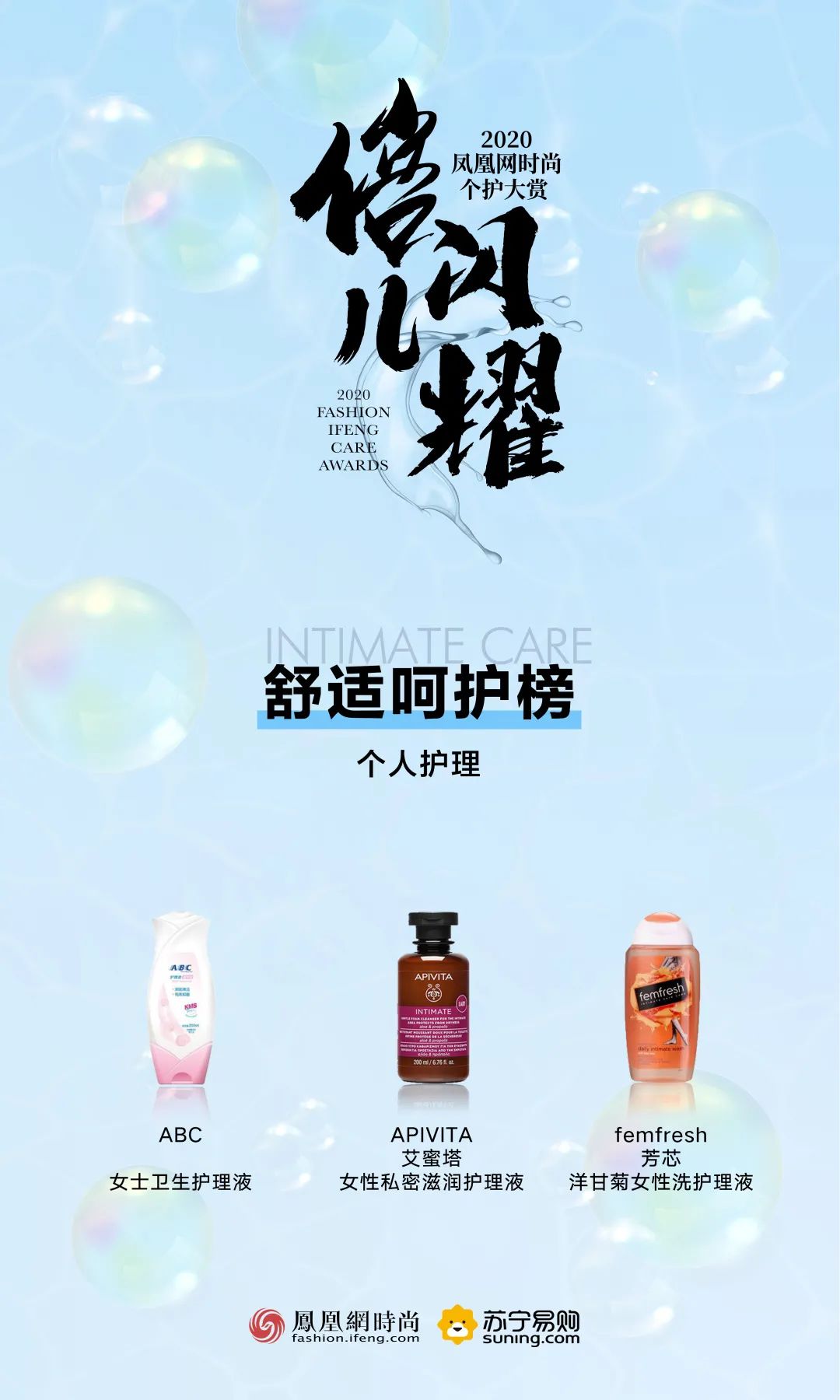 孟佳成团了吗,孟佳成团后霸气回归