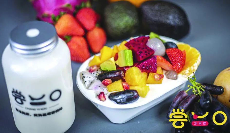 【比比谁更红】“吉林银行杯”首届延边“网红打卡”活动—网红美食