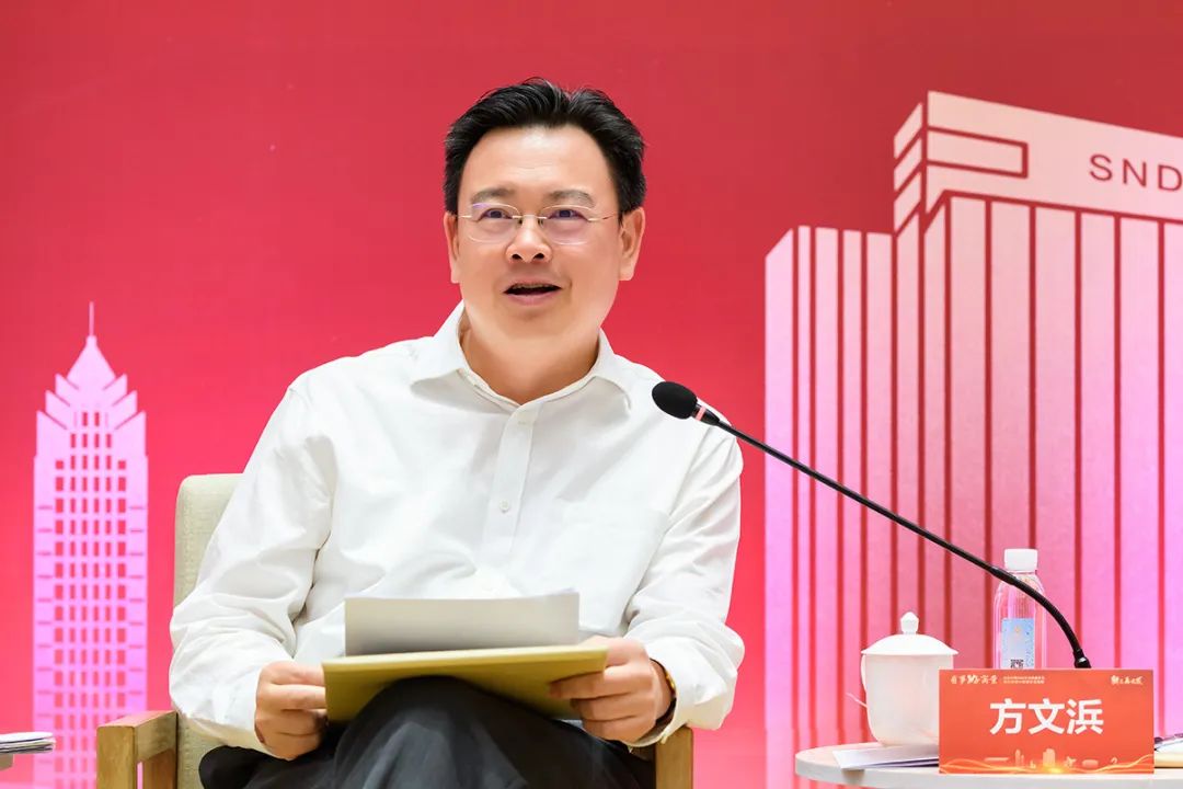 有事好商量政策,有事好商量答案