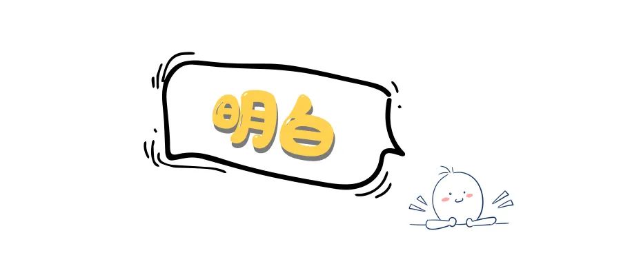 电热水袋出事,电热水袋破了有危害么