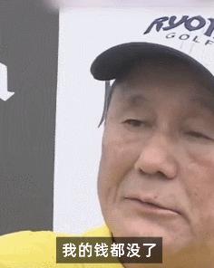 从乞丐到巨星,从乞丐到家财万贯